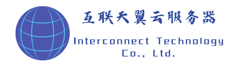 华北天翼云代理商